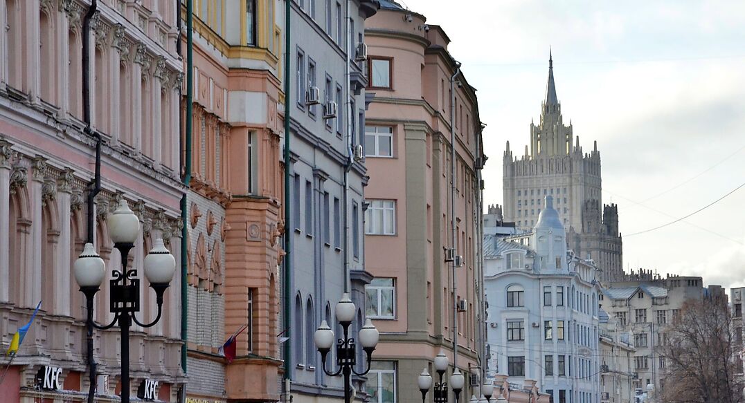 Район Арбат