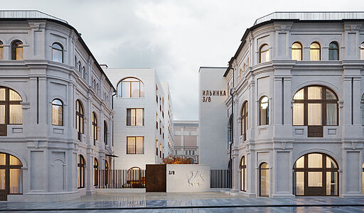 Просторная квартира в Ильинка 3/8