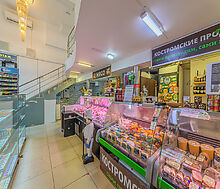 Торговое помещение