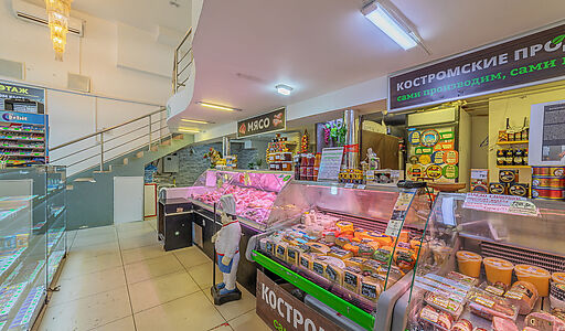 Торговое помещение