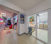 Торговое помещение