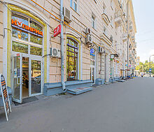 Торговое помещение