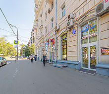 Торговое помещение