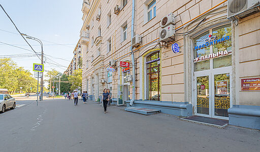 Торговое помещение