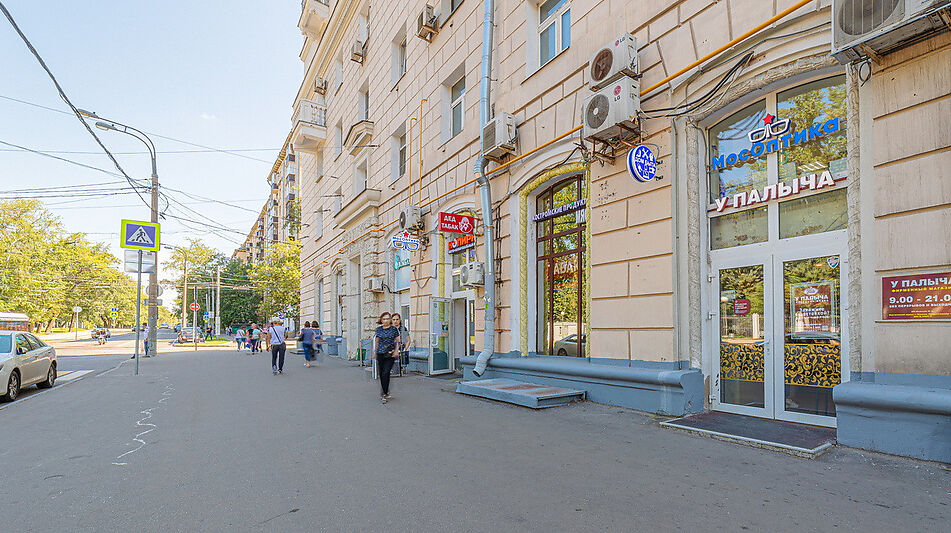 Торговое помещение