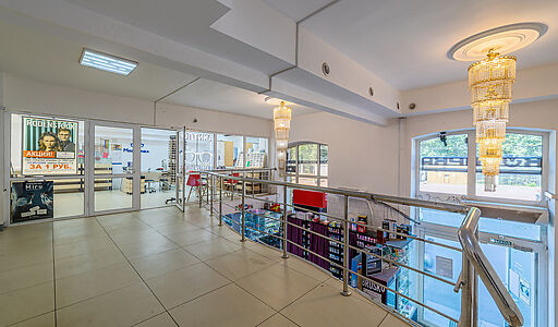 Торговое помещение