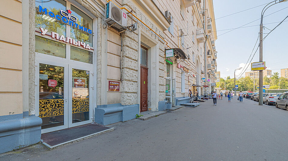 Торговое помещение