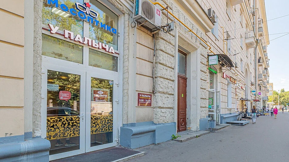 Торговое помещение рядом с метро