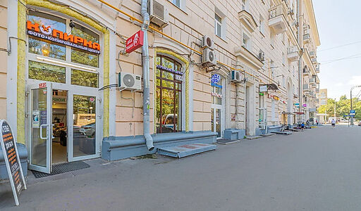 Торговое помещение рядом с метро