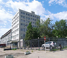 Помещение в Бутырском районе