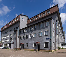 Офисное помещение