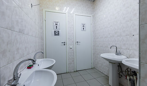 Офисное помещение