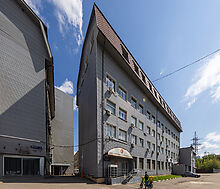 Офисное помещение