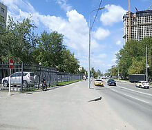 Офисное помещение