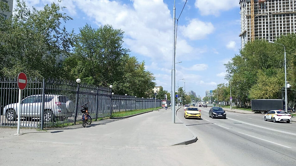 Офисное помещение