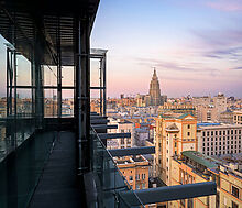 Апартаменты в Резиденции Тверская