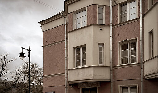 Видовая квартира на Патриарших