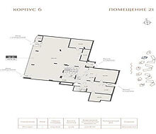 Видовое ПСН в 5км от Кремля