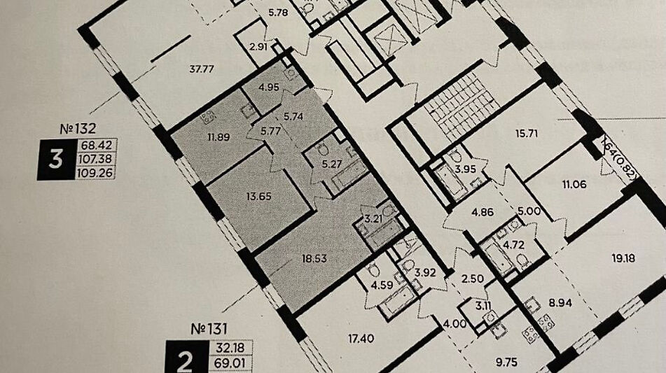 Квартира с видом на реку