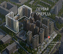 Преображенская площадь 73,17кв.