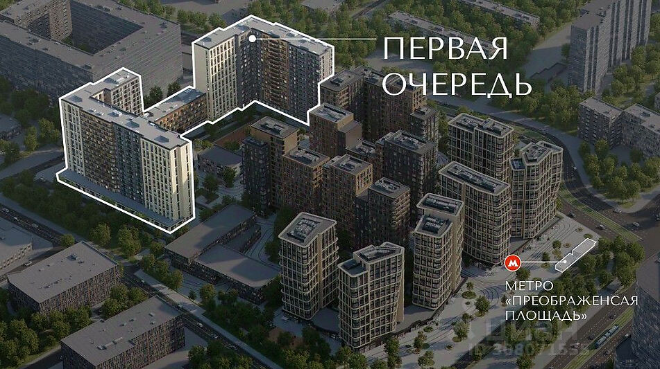 Преображенская площадь 73,17кв.