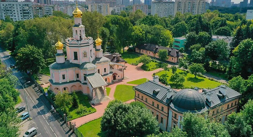 Район Зюзино