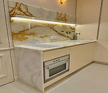 Видовая квартира Level Стрешнево