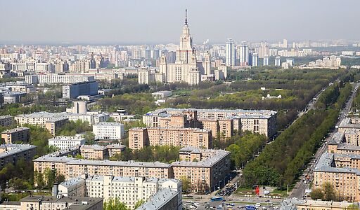 Ломоносовский