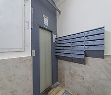 Квартира на Арбате