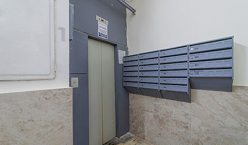 Квартира на Арбате