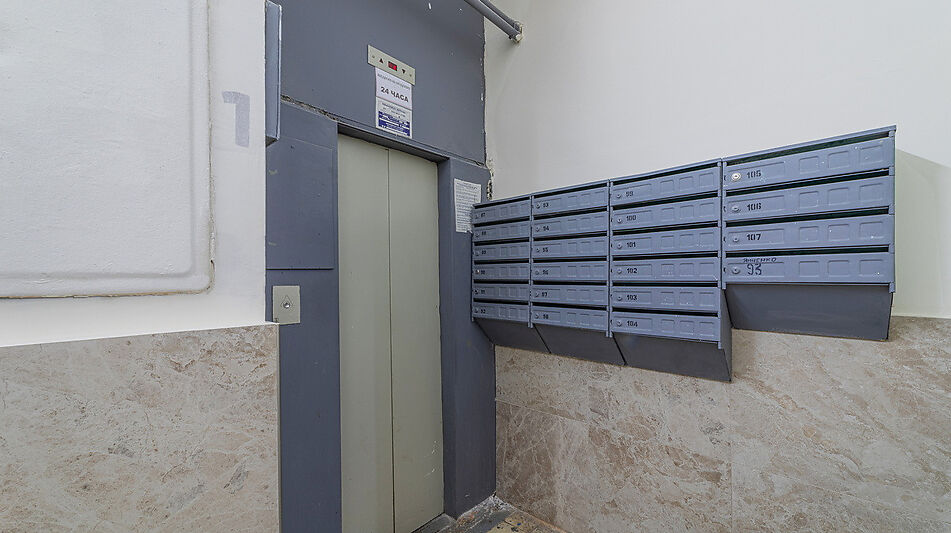 Квартира на Арбате