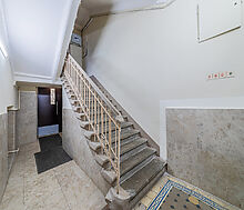 Квартира на Арбате