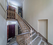 Квартира на Арбате