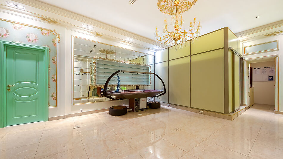 Свободное на Ленинском проспекте