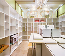 Свободное на Ленинском проспекте