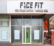 Свободное на Ленинском проспекте