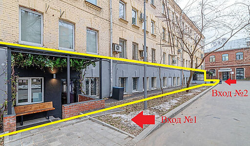 Готовый бизнес на Бауманской