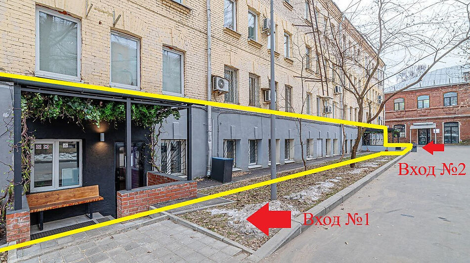 Готовый бизнес на Бауманской