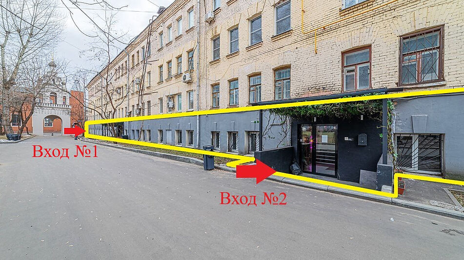 Готовый бизнес на Бауманской