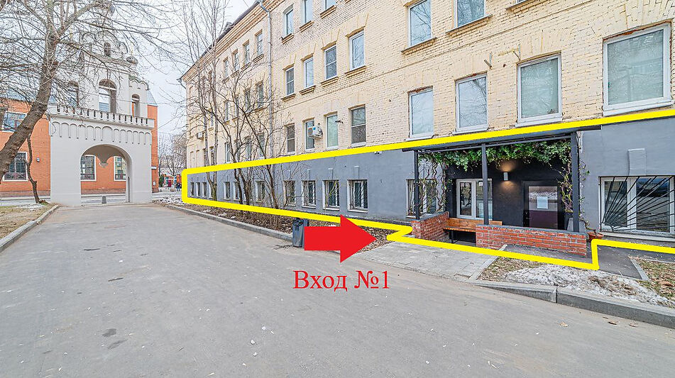 Готовый бизнес на Бауманской