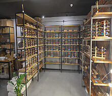 Готовый бизнес на Кедрова