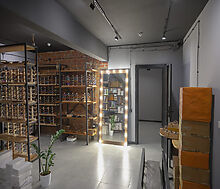 Готовый бизнес на Кедрова