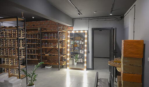 Готовый бизнес на Кедрова