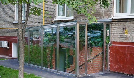 Готовый бизнес на Кедрова