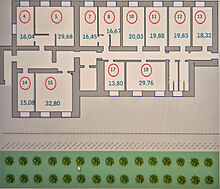 Готовый бизнес на Кедрова