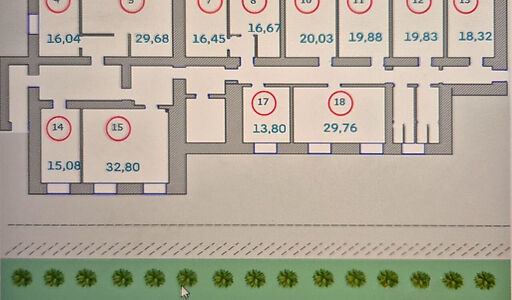 Готовый бизнес на Кедрова