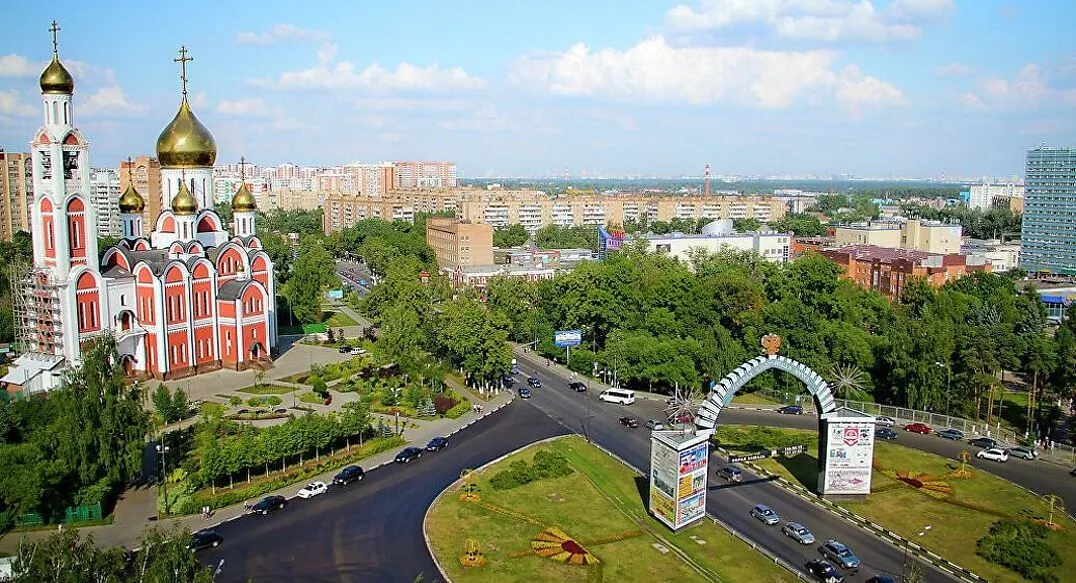 Район Одинцовский