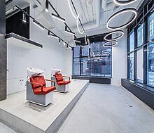 Помещение в ЖК бизнес класса