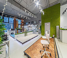 Помещение в ЖК бизнес класса