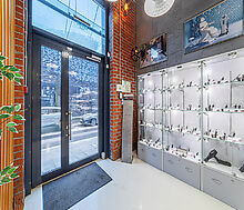 Помещение в ЖК бизнес класса